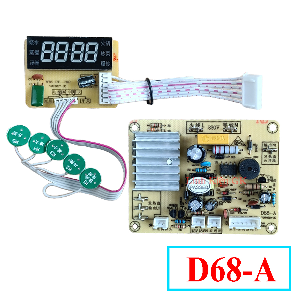 Hình ảnh sản phẩm