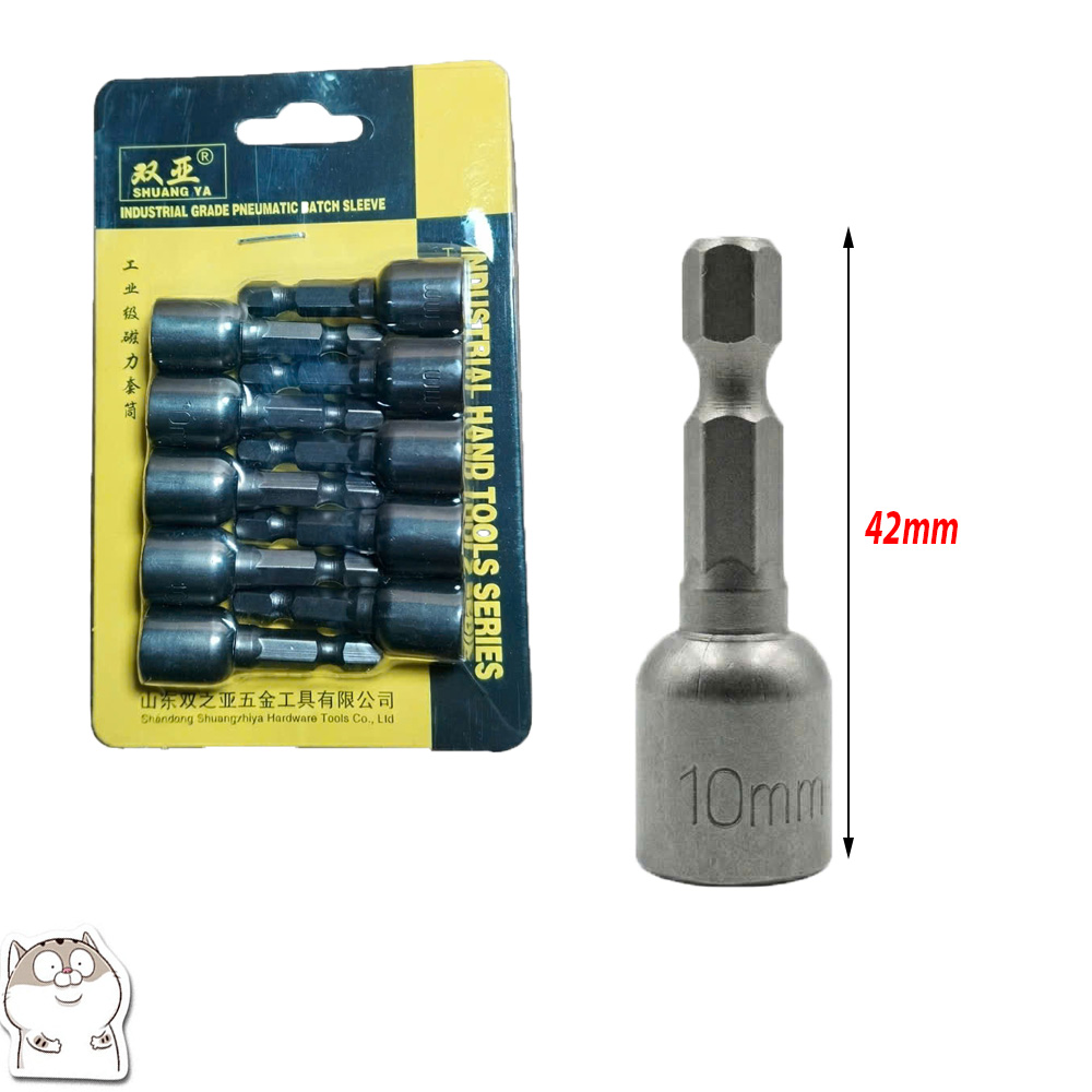 Hình ảnh sản phẩm