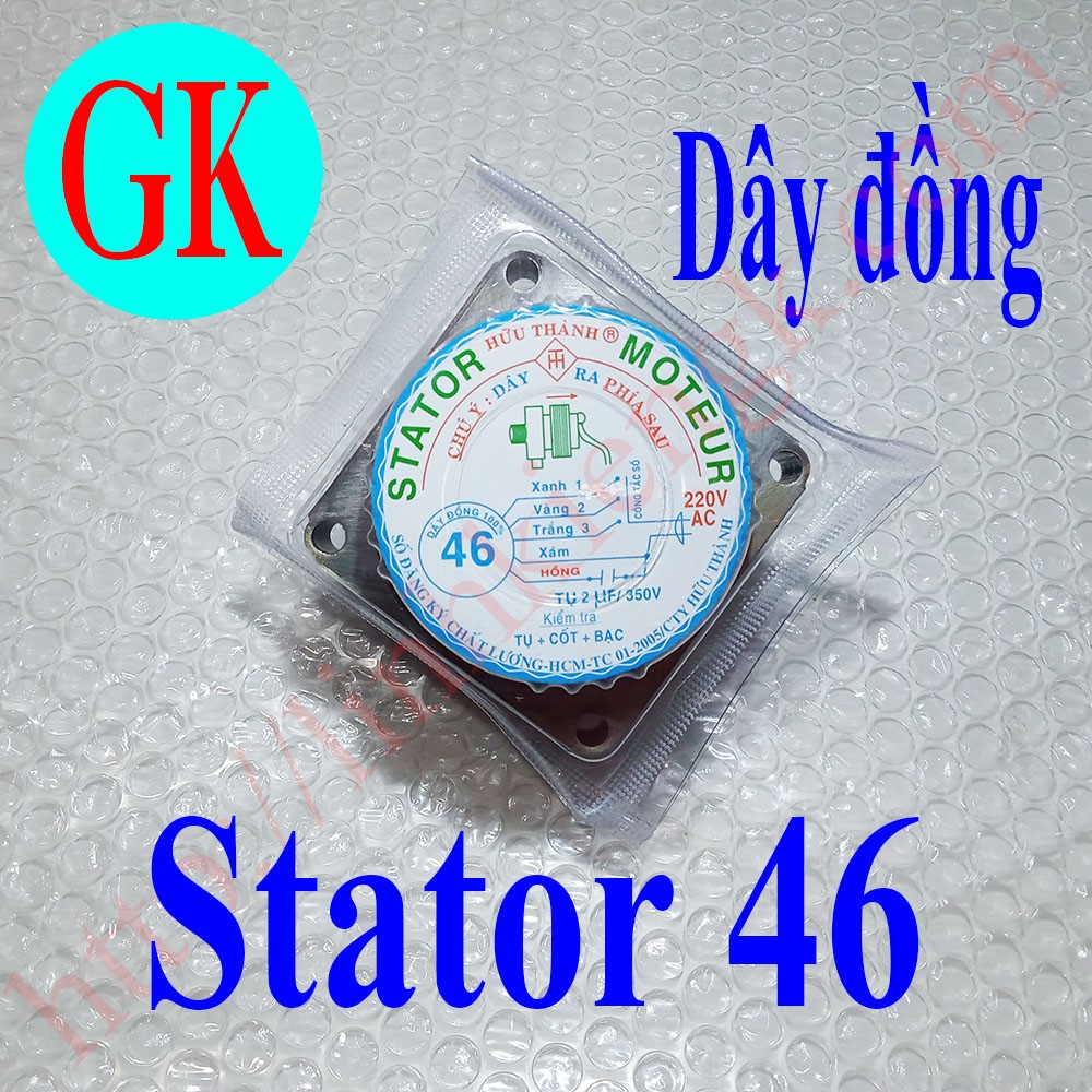 Hình ảnh sản phẩm